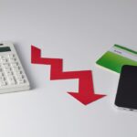 Como sair das dividas e iniciar uma reserva